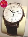 Baume & Mercier Classima