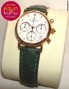 IWC Chrono Lady