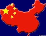 Breitling for China not for Amerika Chronomat Hong Kong Fei Gao