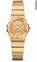 Omega Constellation Quartz 24 mm Brushed Yellow Gold