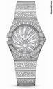 Omega Constellation Luxury Edition 24 mm White Gold