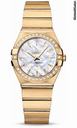 Omega Constellation Quartz 27 mm Brushed Yellow Gold