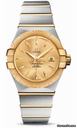 Omega Constellation Chronometer 31 mm Brushed Steel and Yellow Gold