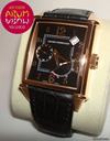 Girard Perregaux Vintage 1945