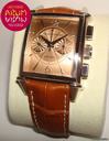Girard Perregaux Vintage 1945