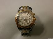 Breitling Chronomat Evolution