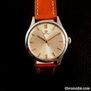 Omega jumbo meca screwed bottom