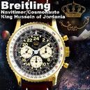 Breitling Cosmonaute King Hussein persenliches Geschenk I. Majest?t