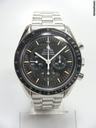 Omega Speedmaster chronographe vintage cadran noir