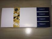 Tissot PRS 516