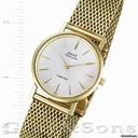 Piaget Cartier 12303