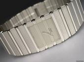 Piaget "Massive Wei golduhr mit Quartzwerk" 18K/750 Wei gold