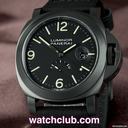 Panerai Luminor Power Reserve - PVD Limited Edition