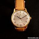 Omega vintage seamaster auto solid gold