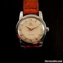 Omega vintage seamaster auto honeycub dial w/screwed bottom
