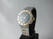 Bulgari LADY