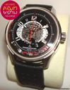 Jaeger-LeCoultre Amvox 2 Aston Martin