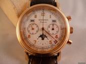 Zenith EKEGREN / ZENITH El Primero