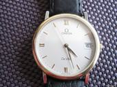Omega De Ville