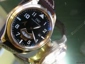 IWC UTC Saint Exupery