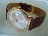 Jaeger-LeCoultre Slim Herrenuhr in 18 Karat Gelbgold von 1980