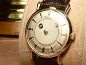 Jaeger-LeCoultre Galaxy Mystery Watch - Original Solid Gold Vintage 1960's