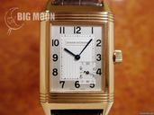 Jaeger-LeCoultre