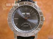 Bulgari