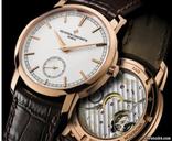 Vacheron Constantin Patrimony Traditionnelle manual wind  38 mm