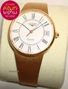 Longines Classic