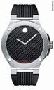Movado SE EXTREME - 100 % NEW