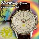 Breitling Chronomat 808 Sondermodell Oberst Gamal Abdel Nasser