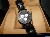Bulgari Limited Edition Carbongold
