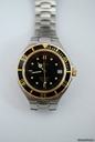 Omega 200m Pre-Bond