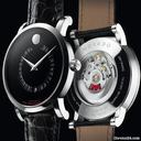 Movado RED LABEL CALENDOMATIC - 100 % NEW