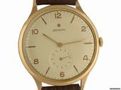 Zenith Vintage kleine Sekunde Handaufzug 18kt Rosegold 37mm