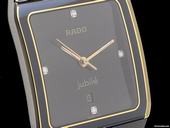 Rado Anatom Jubile