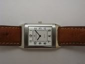 Jaeger-LeCoultre Reverso classique