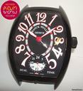 Franck Muller Dual Time Alarm