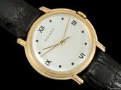 Movado 1940's MOVADO Vintage Mens Midsize Dress Watch - 14K GOLD