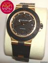 Bulgari Diagono