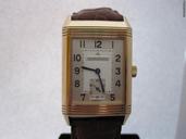 Jaeger-LeCoultre Reverso Grand Taille