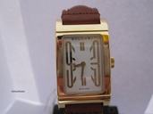 Bulgari Rettangolo