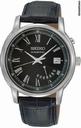 Seiko Kinetic Black Dial Mens Watch SRN035