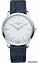 Vacheron Constantin Patrimony Contemporaine Small Model
