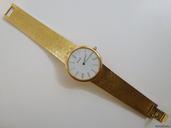 Piaget 18K YELLOW GOLD VINTAGE CIRCA 1965