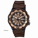 Seiko Superior Brown Limited Edition Mens Watch SRP236K1