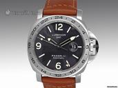 Panerai PAM 29 M 44mm Luminor GMT - Textured Tuxedo Dial - Special Edition 1000 Pieces - Completely Sold Out - 100% Complete & As-New
