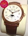 Blancpain Leman Calendar Moonphase