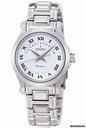 Seiko Premier ladies' watch
